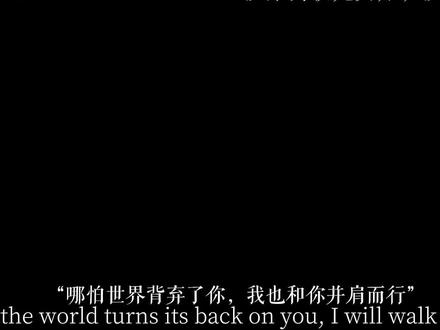 #斗罗大陆三龙王传说 #唐舞麟古月娜 接下来登场的是金龙之姿 千日葬龙 力压当代所有天才的东海零班队长、史莱克外院最强一年级班长、龙爪少年、大胃王、列车杀手、史莱克七怪之首、天锻神匠、本体宗亲传弟子、擎天神枪传承者、血神军团最年轻血神、史莱克海神阁阁主、唐门门主、永恒天空城城主、日月联邦最强者、斗罗星话事人、深渊克星、五神对决全胜者、星罗联赛冠军、龙王/龙皇斗罗、极限斗罗、准神、金龙月语、生命之树掌管者、自然之子、生命之子、位面之子、天地之桥血脉魂力三魂核、时光回溯、金龙王、龙皇禁法、龙神变、龙族法刀执行者、黄金龙枪、海神三叉戟、海神神祇、最后为爱殉情的斗罗风评最好三观最正的主角—“唐舞麟”