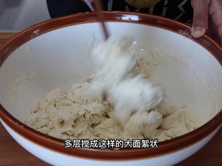 家常饼好吃和面很关键,外酥里软层次多,学会再也不用出去买 #美食 #面食 #手撕饼 #手抓饼 #饼