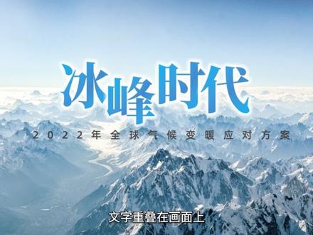 PPT封面页如何设计,一个公式即可解决#ppt技巧#ppt基础课程#ppt进阶#ppt封面#ppt制作