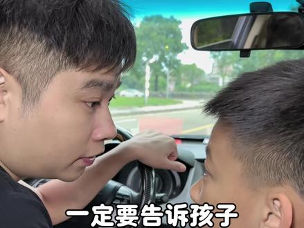 不能发给豆包的信息,孩子一定要知道#家长必读 #正确的引导孩子陪伴孩子 #安全教育#豆包#家庭教育
