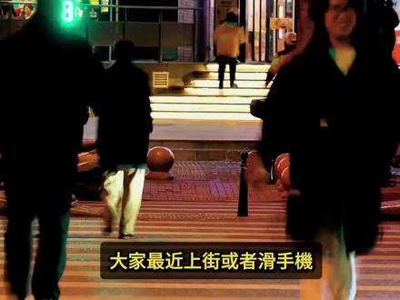 谁在收割昔日最风光的香港精英?起底5大最高危行业