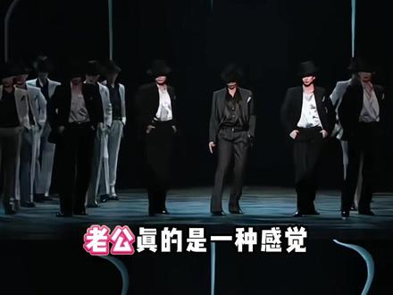 宝冢歌剧院太权威了! #宝冢歌剧团 #宝冢男役 #帅 #权威 #老公