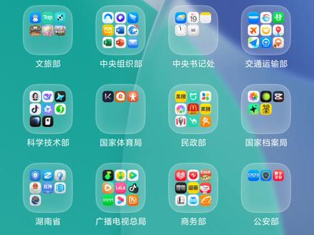 小米17 Pro真的该优化了 50%电量,清空后台,手机正常温度,大家开始测试通过视频能明显看到卡顿不?而且展示完这1分钟后,手机提示高温提醒,录屏被结束#小米17pro #小米手机