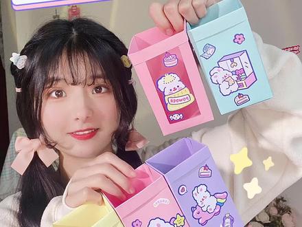 用折纸的方法,做3款简单大容量笔筒收纳盒#折纸手工 #自制笔筒