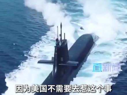 日本首相高市早苗近期在国会暗示,可能重新审视日本自1967年以来坚持的“无核三原则”,尤其是禁止核武器进入日本的规定。台湾时事评论员蔡正元认为,这事连美国都不会答应。#日本 #高市早苗 #美国 #核弹 #蔡正元