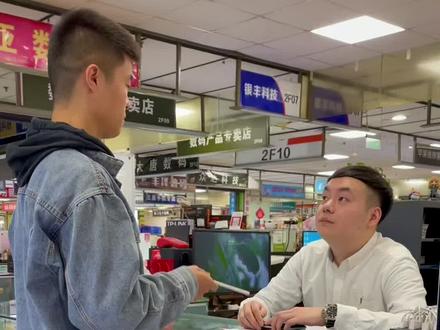 门禁卡怎么录入苹果手机#手机技巧 #iPhone