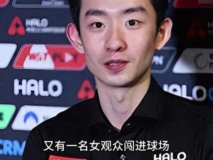 原来他便是吴宜泽教练,难怪仅有22岁就进决赛,世界冠军输得不