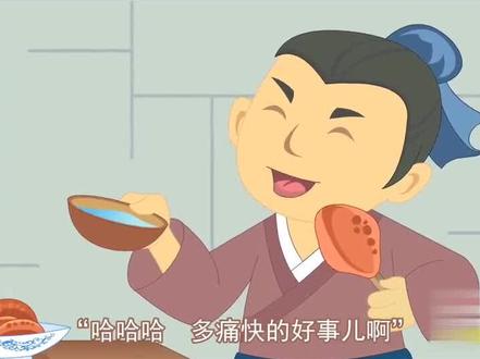 阿布故事系列之守株待兔。这个故事告诉我们做事不能迂腐,且不能为懒惰找借口。#睡前故事 #幼儿教育