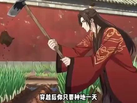 短剧全集免费!不用充值不用会员,直接看