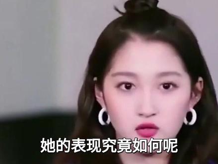 关晓彤分手后吻戏爆火,背后藏着什么门道,#娱乐圈#明星#演员#关晓彤#关晓彤吻戏