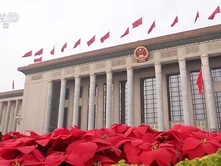 习近平举行仪式欢迎西班牙国王费利佩六世访华