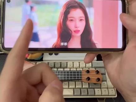 双轨1-29集全#双轨#双轨空降开播#何与靳朝满屏的荷尔蒙#虞书欣姜暮元气萌妹#网剧双轨