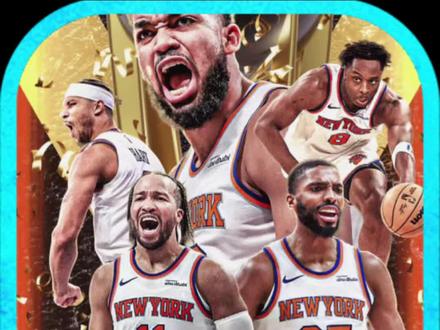 布伦森MVP,尼克斯夺得NBA杯赛冠军! #布伦森 #尼克斯 #nba杯冠军 #nba杯mvp #马刺vs尼克斯