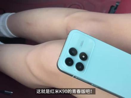 质感升级?红米 Turbo5 首发测评:能买了? #红米Turbo5 #数码科技 #测评 #小米 #手机推荐