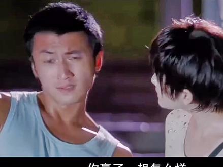 《全城热恋》#谢霆锋 #徐熙媛大s 锋哥1米75,徐熙媛1米65,俩人搭档完美!