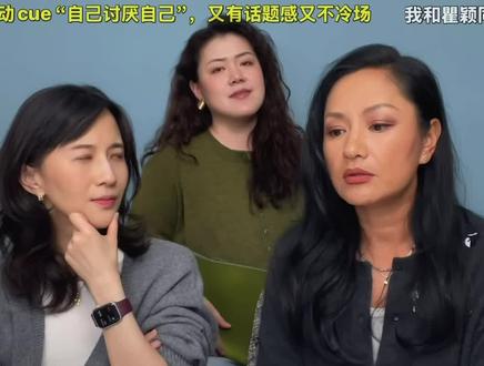 我对工作的态度be like:
太累了→调整状态→直接不上班...我不需要赚太多钱,因为我买的都是便宜货哈哈哈哈哈哈哈哈哈哈哈哈哈哈震撼首发!#papi酱 #瞿颖 #不想上班