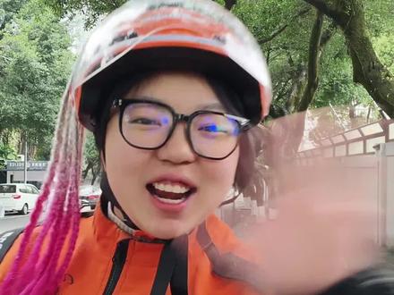 这是淘宝闪购和F1的激情呀#F1