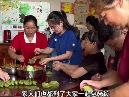 远嫁到氛围好的大家庭真的幸福又治愈 #创作灵感 #农村生活 #婆媳 #人间烟火 #农村美食