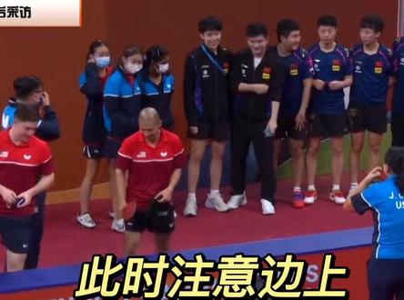 哦~原来是同时拥有“家庭弟位”以及“忙内”称号的大头啊~#莎头 #王楚钦孙颖莎 #一定要看到最后 #fyp #世乒赛