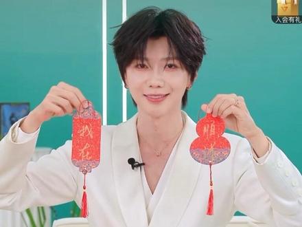 #郝熠然直播 😭他太好了,太感性了,还好有文化!这几句话说的,太有水平了!