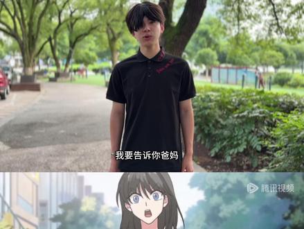 陈汉生你居然抽烟!#我真没想重生啊 #萧容鱼 #陈汉生 #伤心小猪