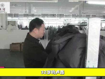 丈夫生日当天赴约情人,回家却遭遇车祸,护士妻子为何放弃救治? #丈夫车祸 #情感
