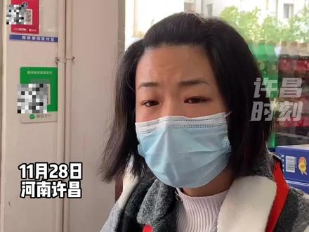 明年3月1日起,微信、支付宝个人收款码将禁止商用?央行最新解读来了:使用“码牌”或者打印封装二维码的商户需要向收款服务机构(如微信、支付宝等)申请转为商用收款码,但消费者日常支付体验和感受不会受到影响。#购物 #支付 #许昌 #微信 #支付宝