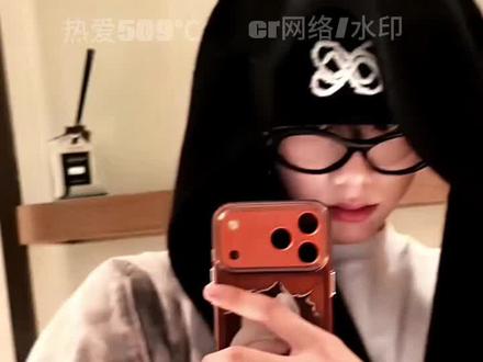 陈奕恒生命是一颗长满可能的树#陈奕恒 @会火