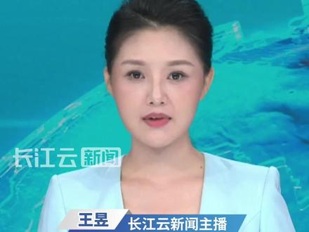 两山东人为了“改命” 用红笔涂画35处文物,无知行为“逆天” 判刑罚钱赔礼道歉