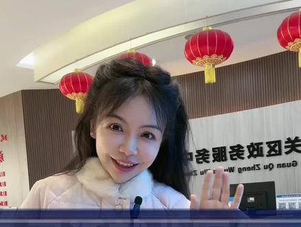 灵活就业医保如何办理参保?