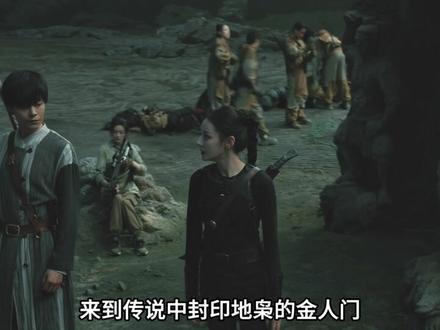 你们心心念念的枭起青壤大结局来了 #枭起青壤 #张俪 #迪丽热巴 #悬疑烧脑