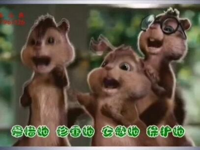 张俊杰袁丽娟婚礼预告片20210507