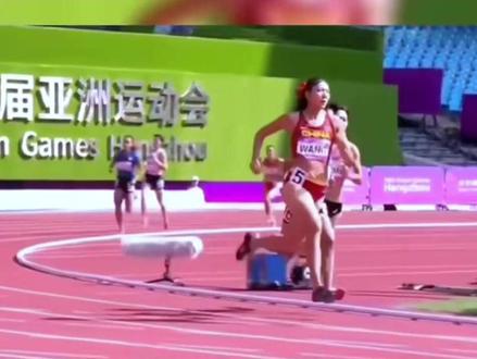 后半圈发力冲刺反超!安师大副教授王春雨晋级亚运会800米决赛