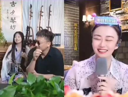 #吃瓜现场 @二饼胡拉 @力哥拉二胡 @嫄嫄♋️全能唱将🎤