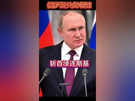 #珍爱和平远离战争 。
作者声明音频来源网络。