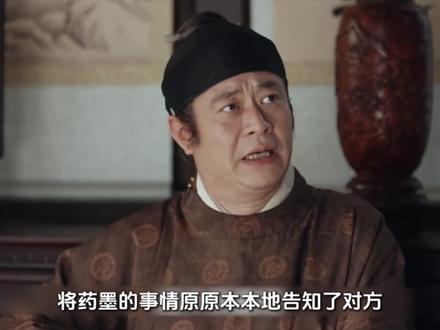 初心如灯引路,冲破迷雾砥砺前行#家业 #被家业亲情拿捏泪腺
