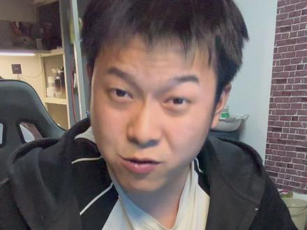 究竟是怎么样的果子,让主播吃出了痛苦面具#槟榔 #槟榔测评 #湖南 #粉丝福利