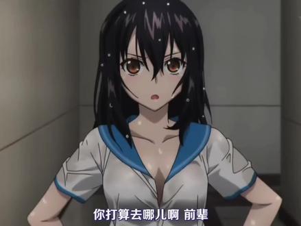仙贝又流鼻血了#七月新番 #动漫推荐 #噬血狂袭