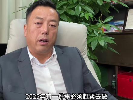 预防突发事件的发生,确保生活的稳定,有现金才是王道#现金#讨论 #生活#抗风险#胡大拿