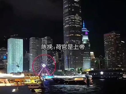 赵声阁你说得对,陈挽确实无与伦比#赵声阁 #陈挽 #奇洛李维斯回信 #广播剧