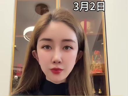 局势再升级!原油期货爆拉,5 大核心概念股汇总。 #股票#石油#中东#燃气#甲醇