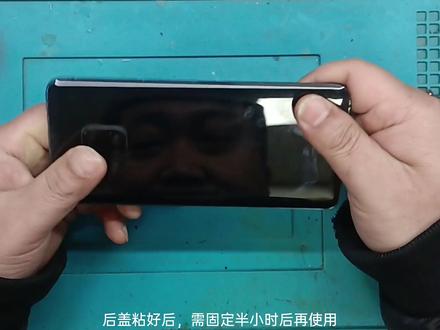 华为mate20pro更换送话小板和后盖教程