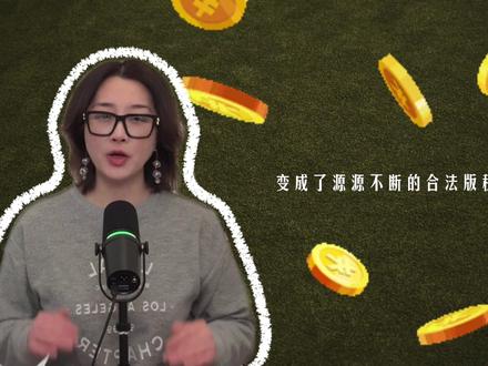 音乐越来越难听的秘密
#难听 #揭秘 #ai音乐 #提米 #洗歌