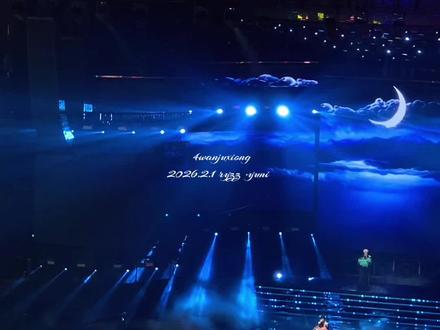 还是觉得这首特别好听的翻唱不应因为任何原因被埋没。
分享2026.2.1 《予你》 #黄朔 #张子墨 #荣耀之战 #好听