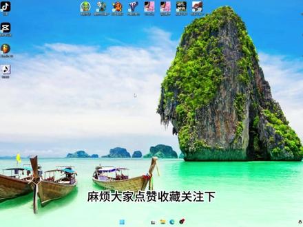 无线鼠标卡顿,间歇性失灵解决方法