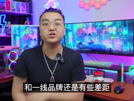 游戏笔记本电脑一二三线品牌都有哪些? 快来看看其中有你的笔记本电脑品牌吗?#笔记本电脑 #电脑知识