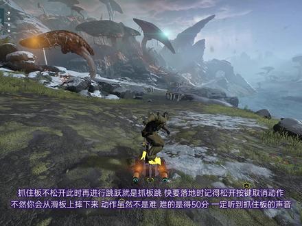 星际战甲国服保姆级流程攻略第85期,驭浪者剧情任务流程详解上 #星际战甲国服 #warframe