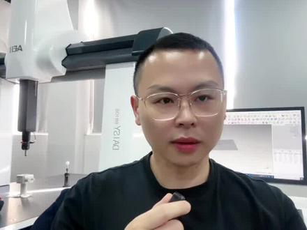 三坐标教学,一个按键直接自动建立坐标系#三坐标培训 #三坐标#二手三坐标#工业测量