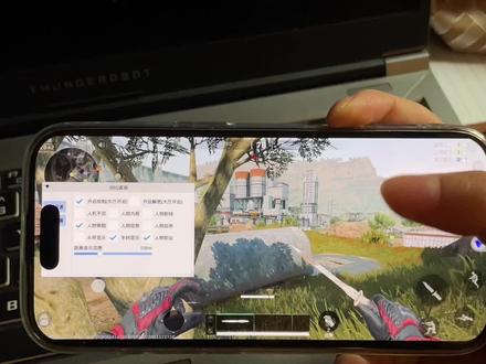 《冬梅资源最近爆火全网的三角洲物质透下载教程来啦#三角洲物资