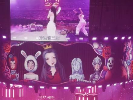 🥚岛
有人借着演唱会演小品#单依纯 #单依纯好想谈恋爱 #单依纯这是老天爷硬喂饭吃